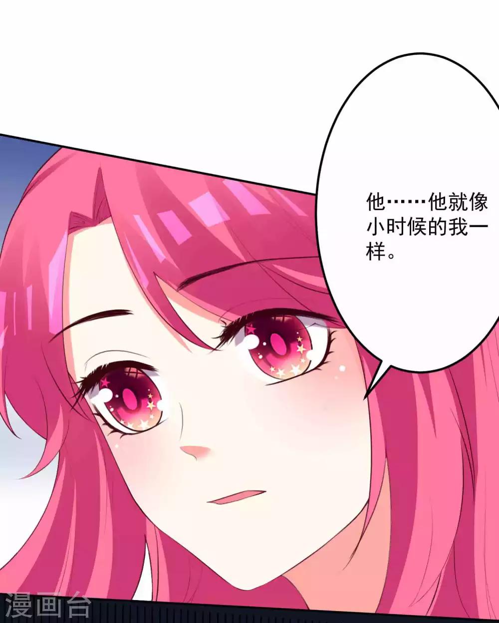 第98话-第105话