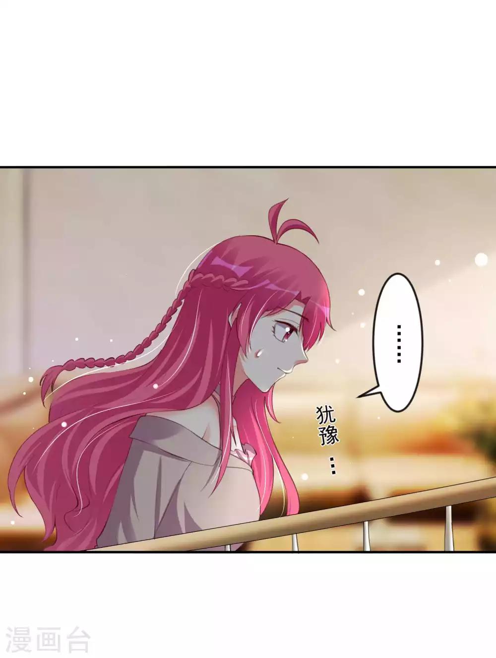 第100话-第107话