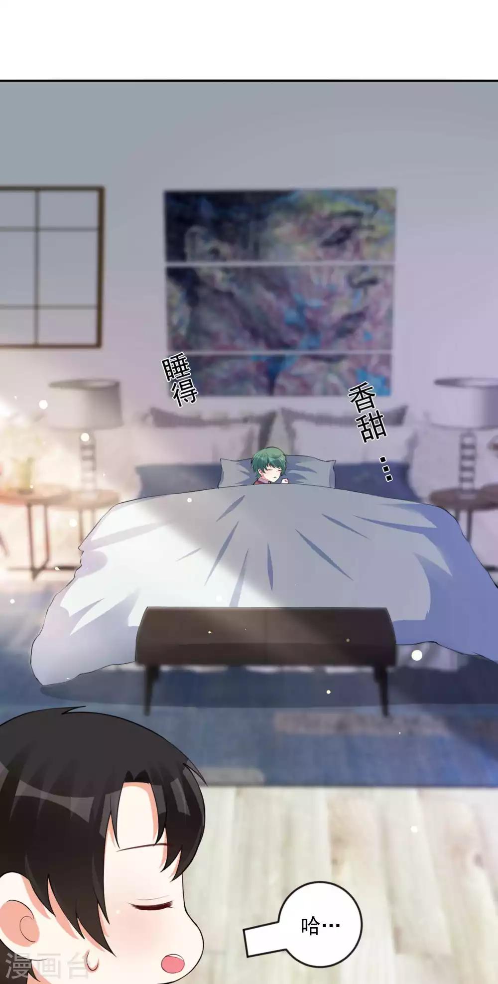 第100话-第107话