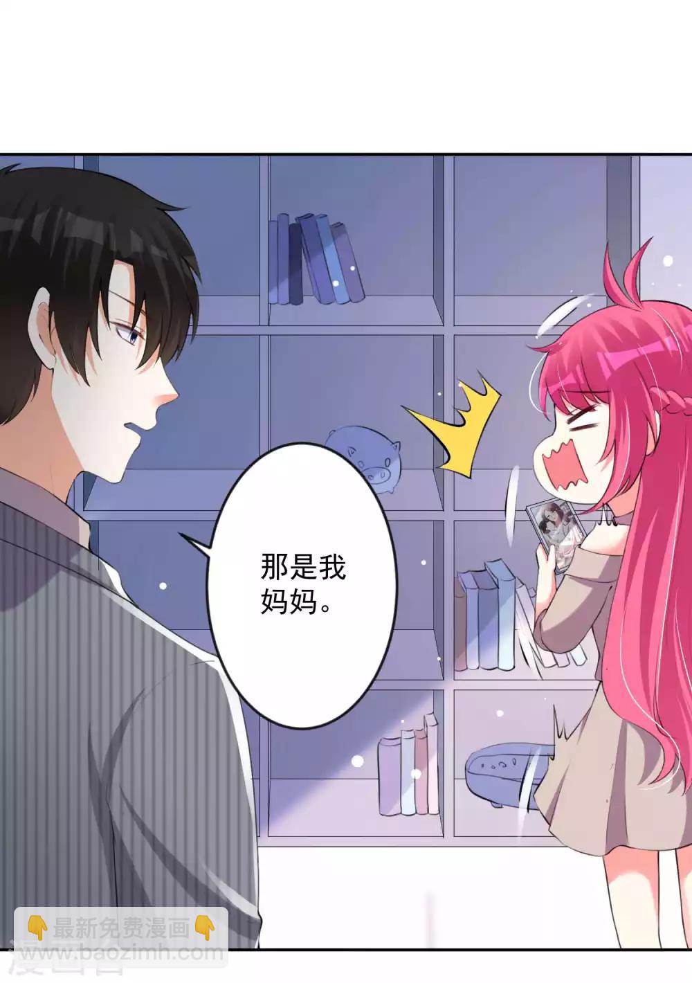 第100话-第107话