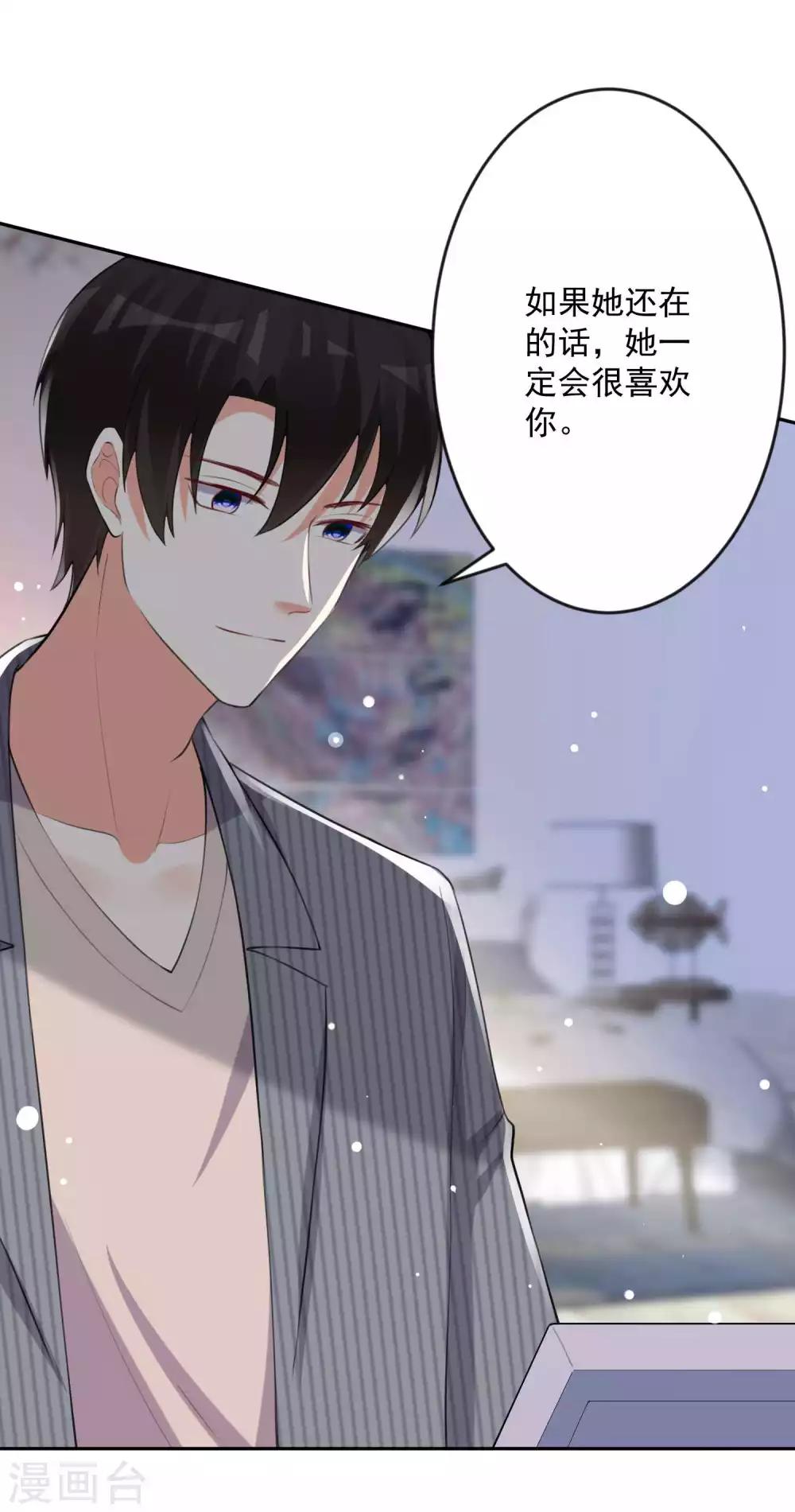 第100话-第107话