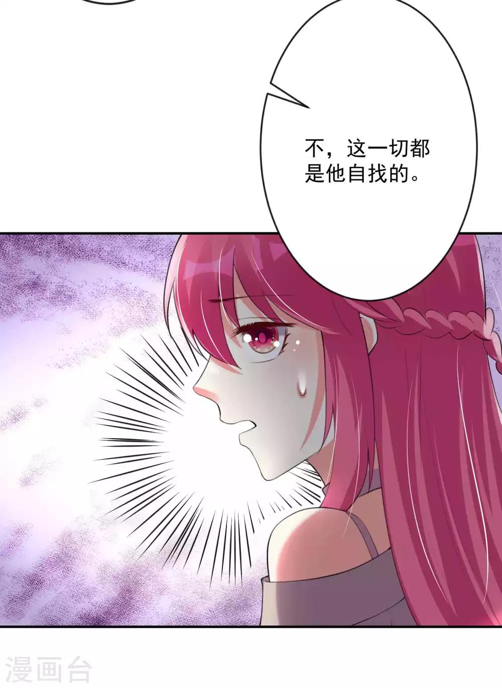 第100话-第107话