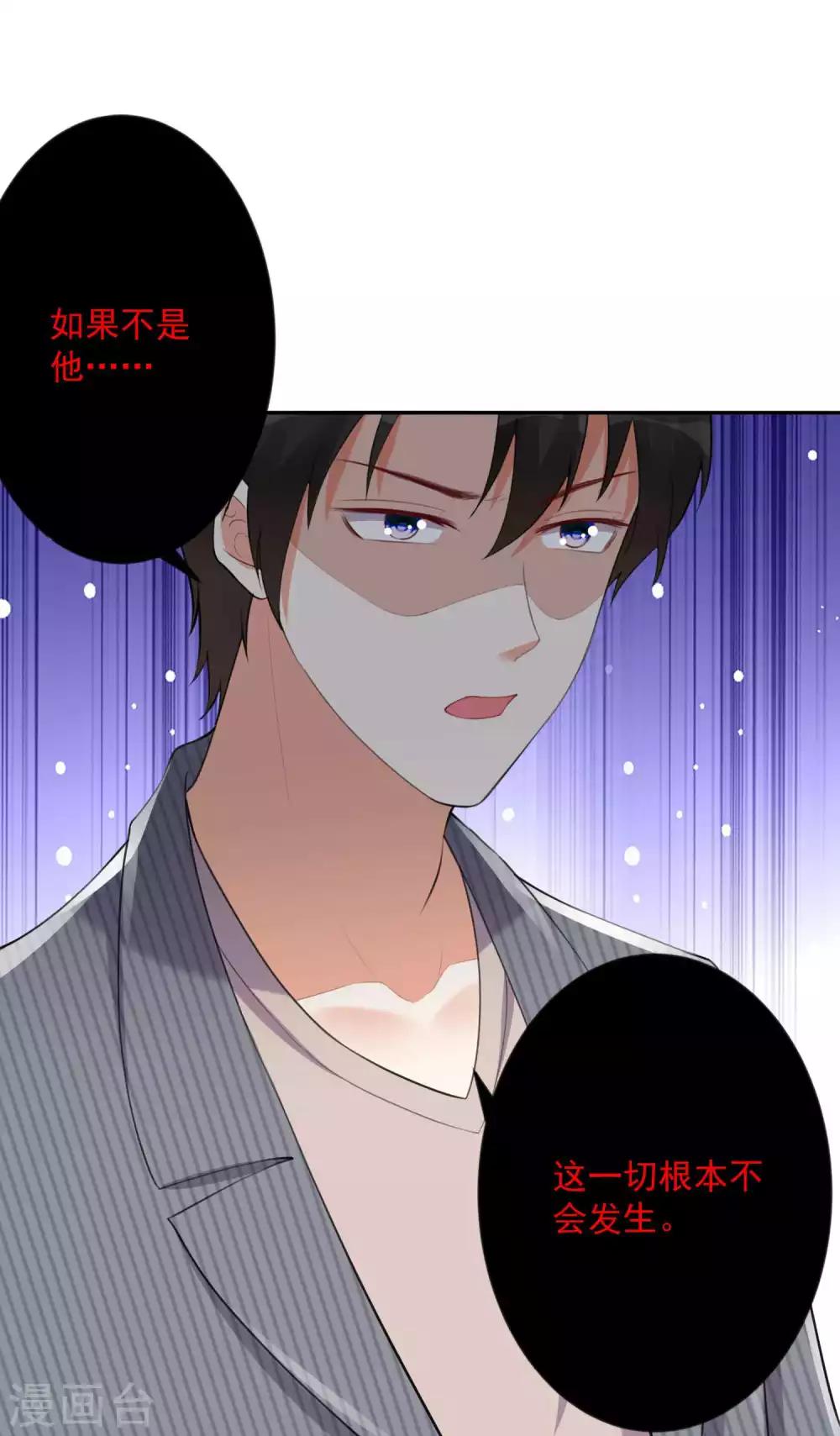 第100话-第107话