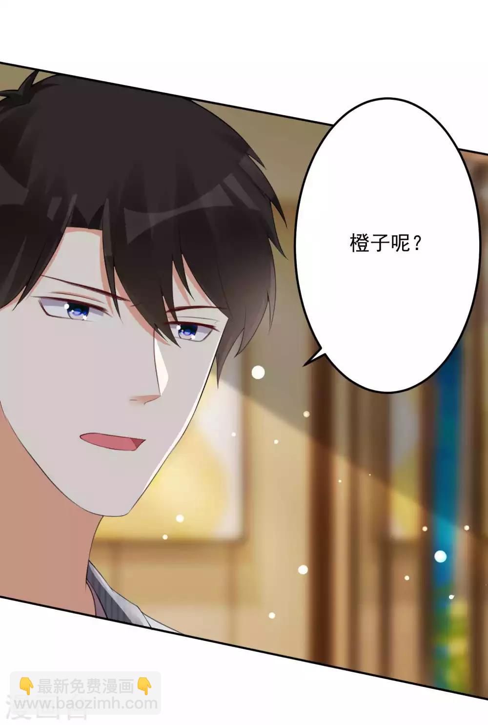 第100话-第107话