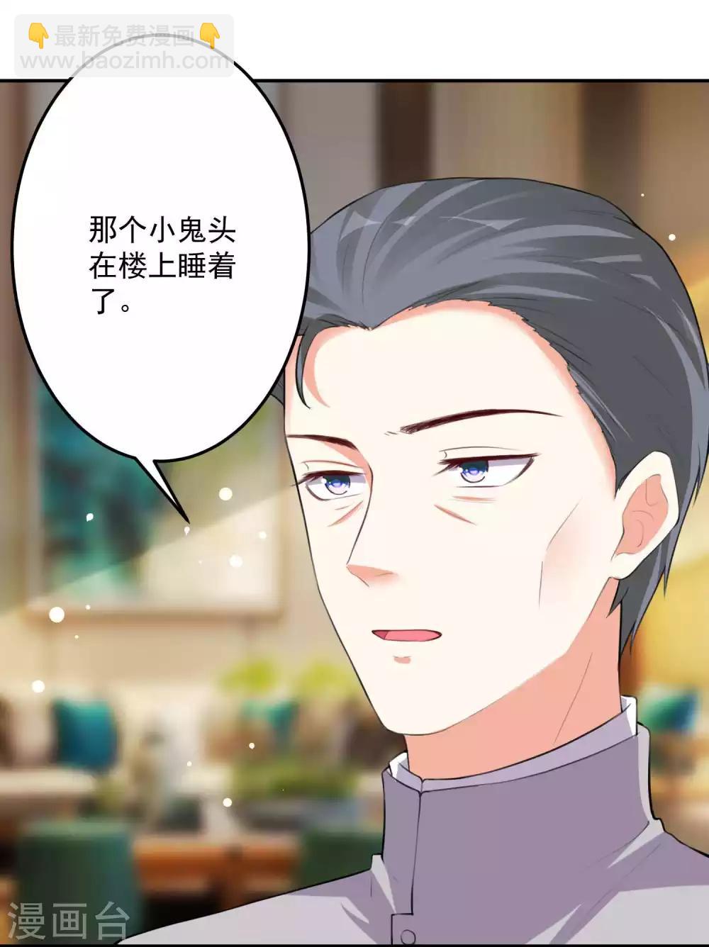 第100话-第107话