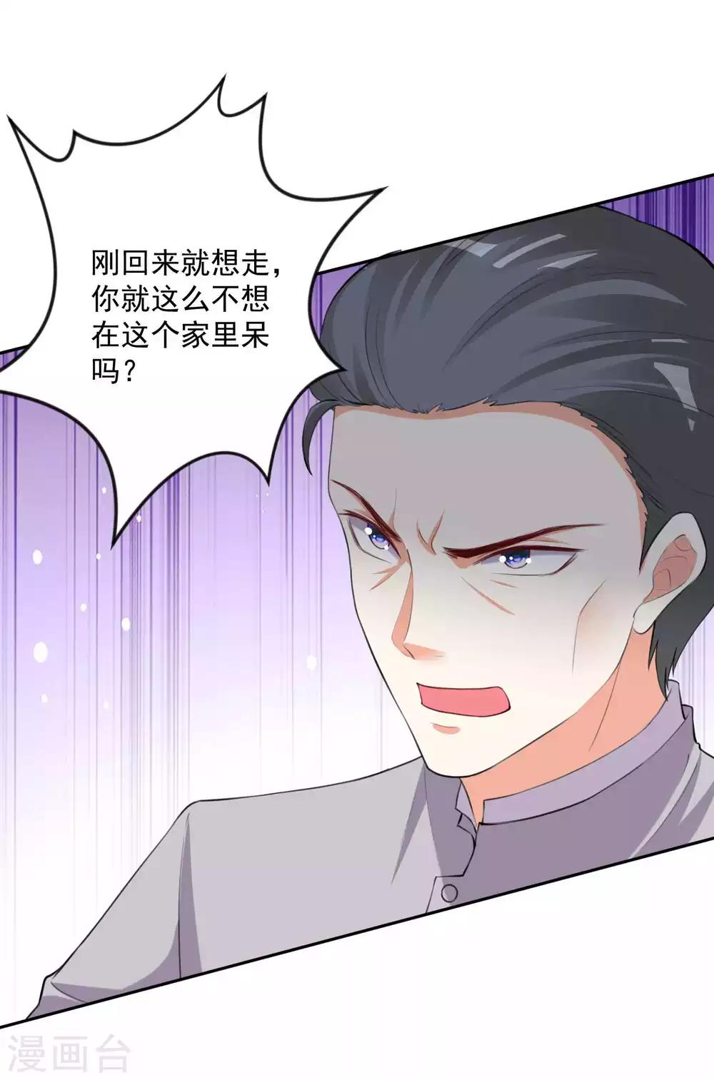 第100话-第107话