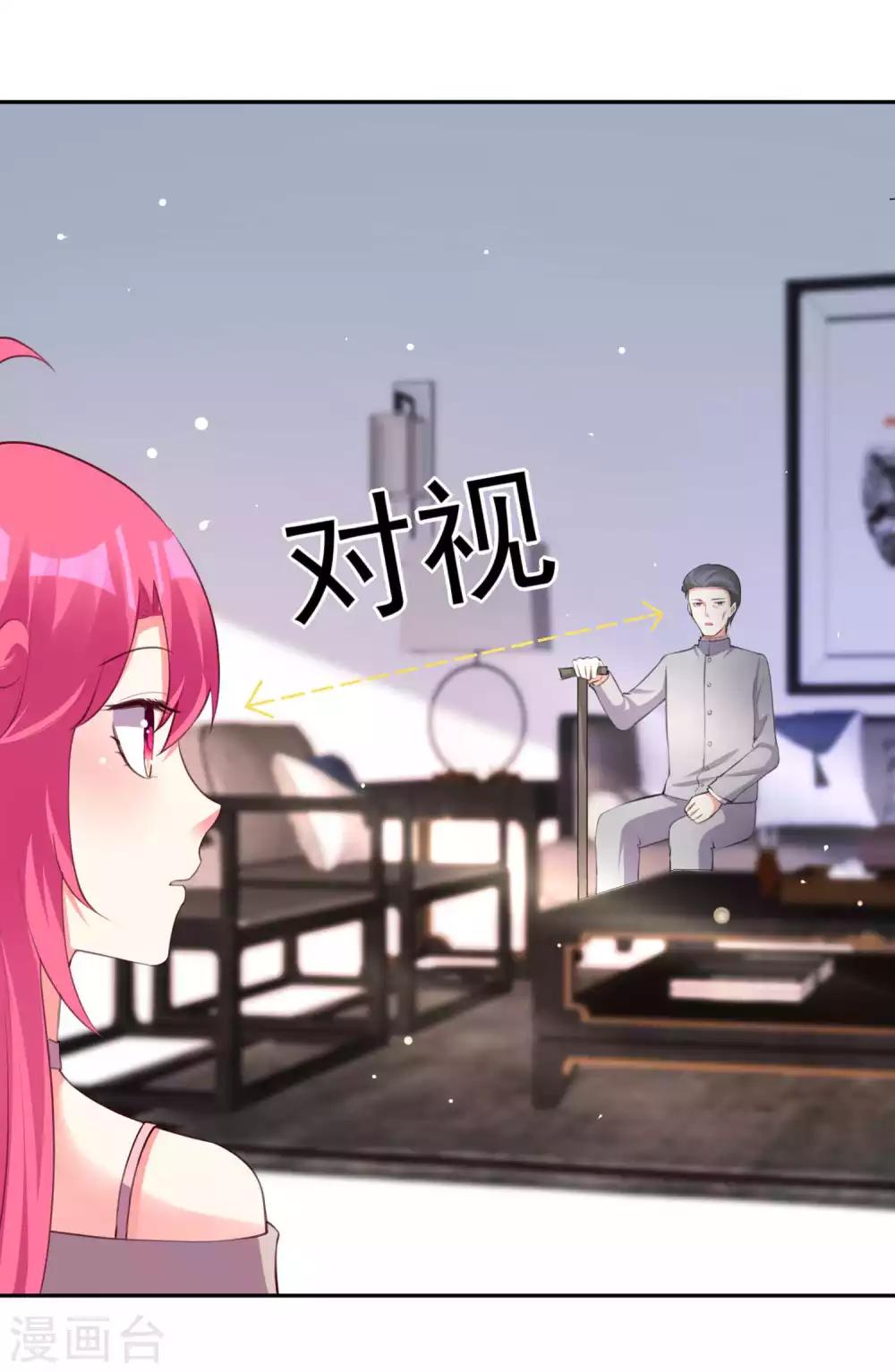 第102话-第109话