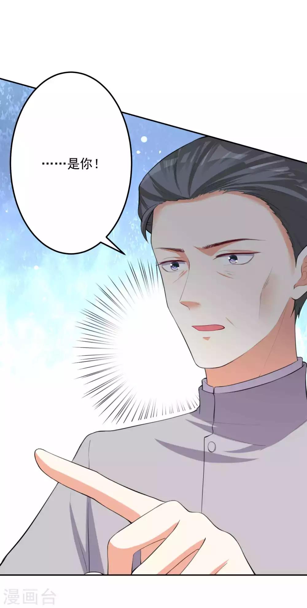 第102话-第109话
