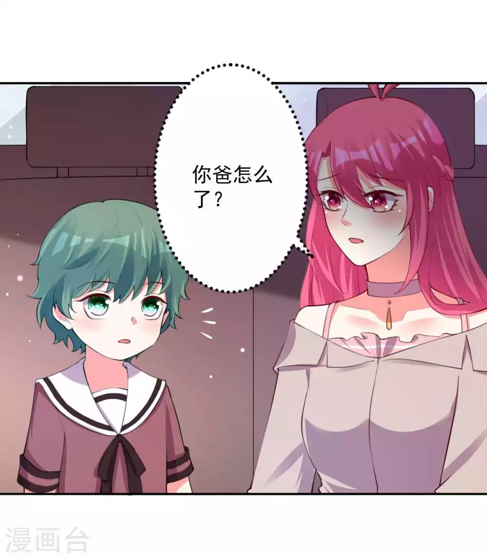 第102话-第109话