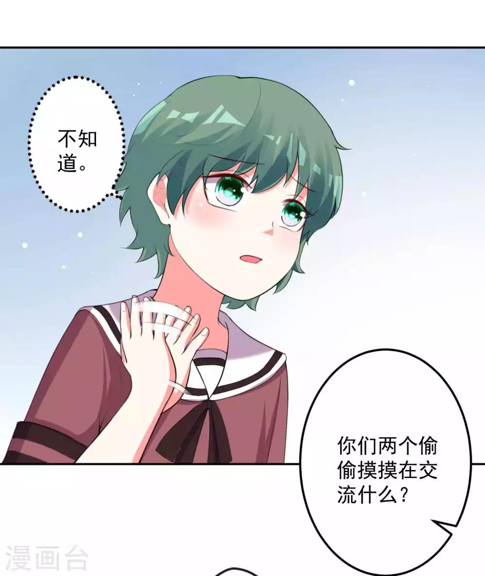 第102话-第109话