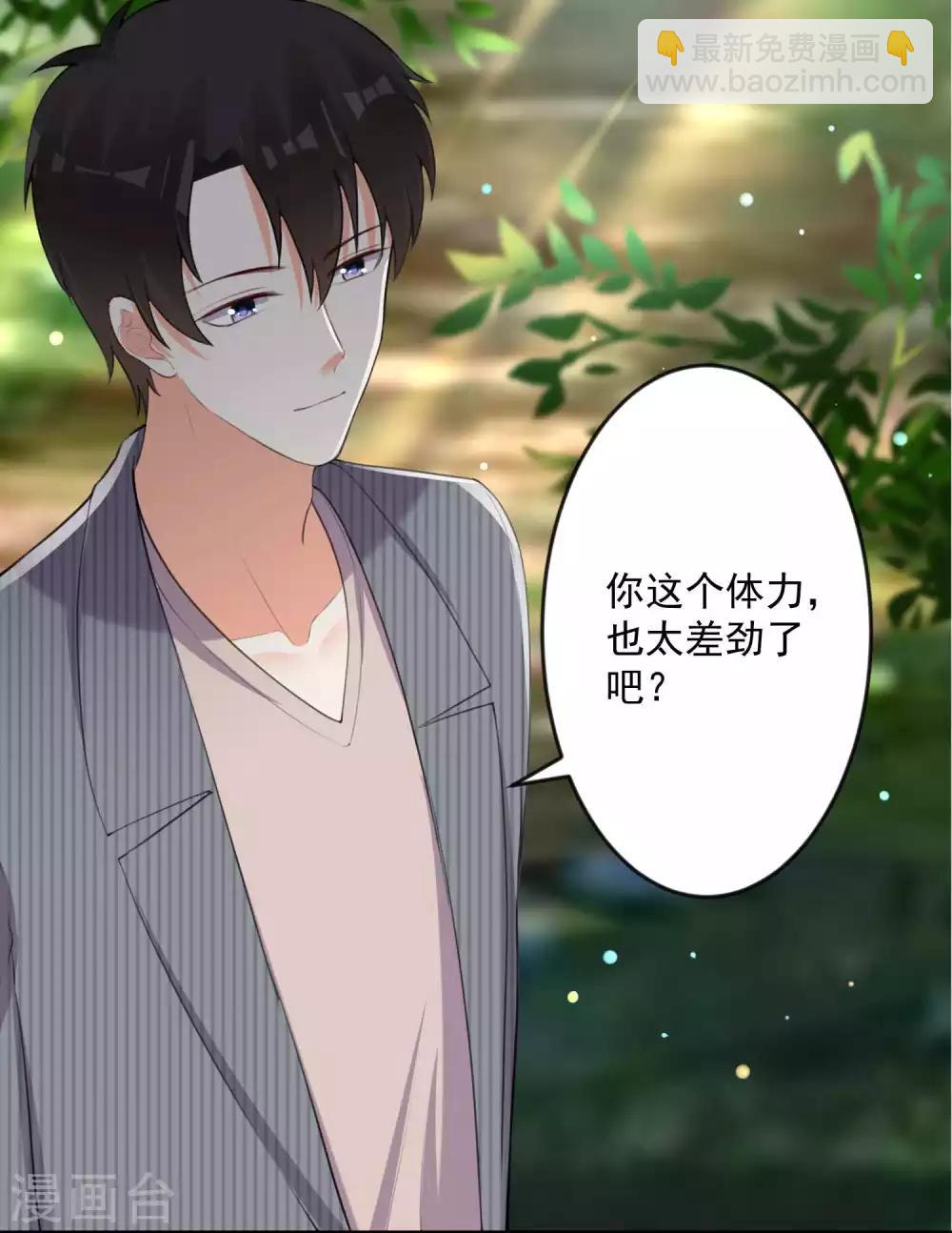 第102话-第109话
