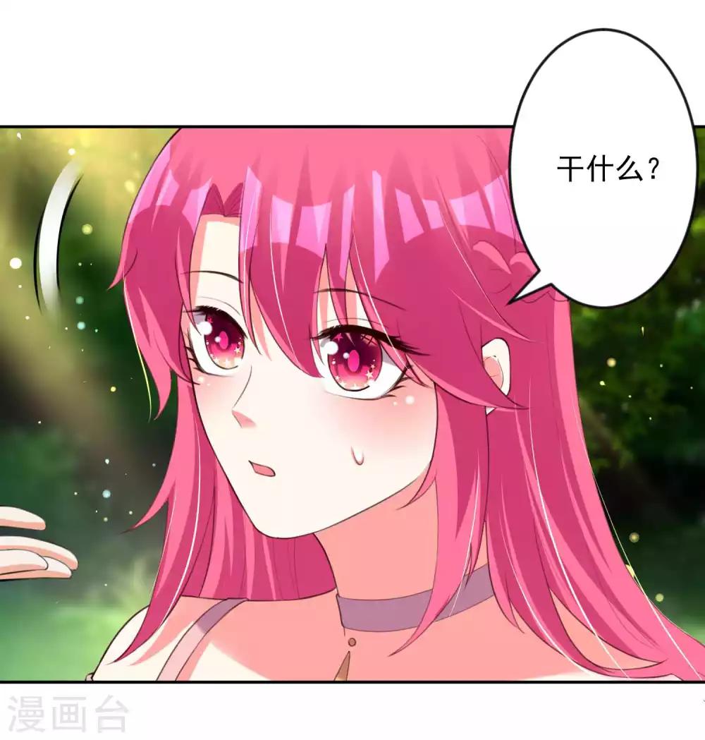 第102话-第109话