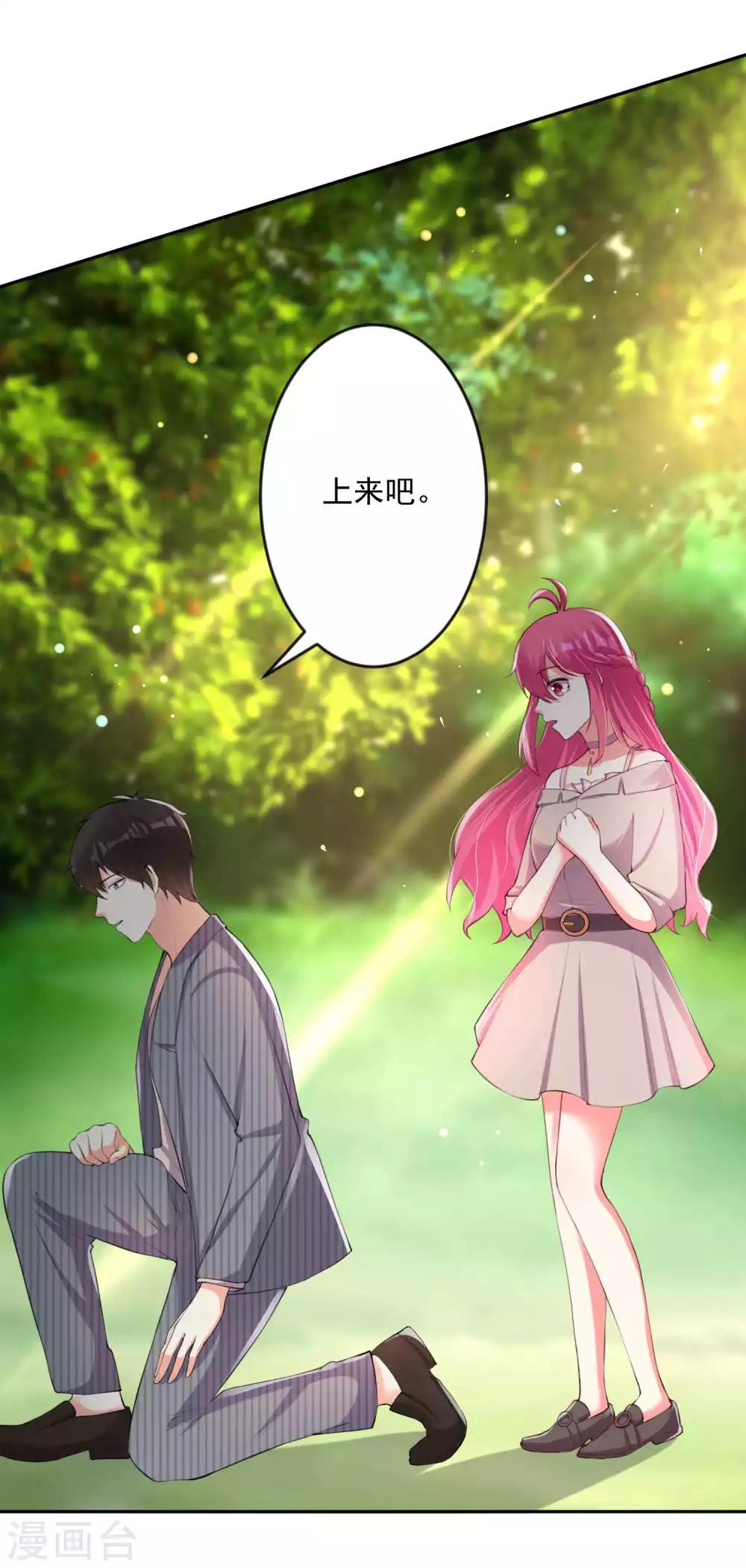 第102话-第109话