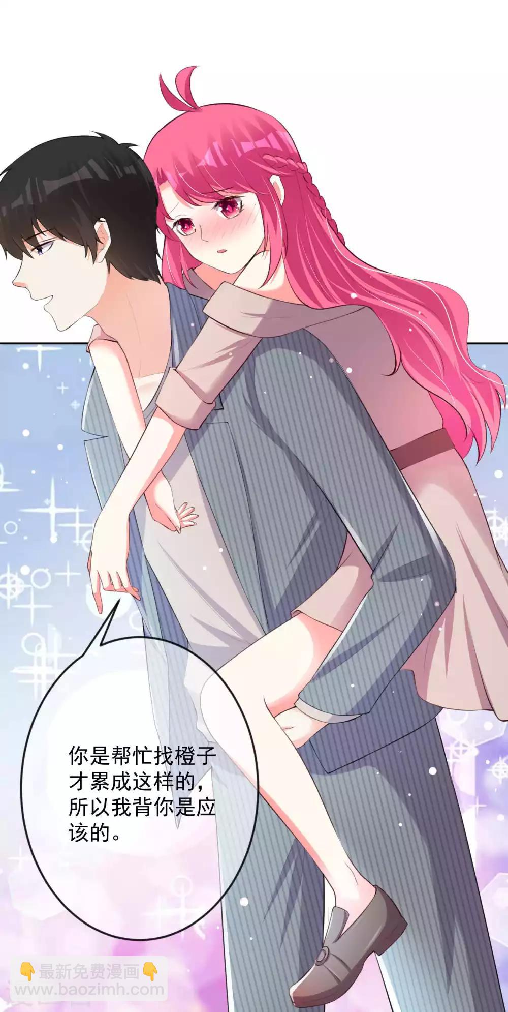第102话-第109话