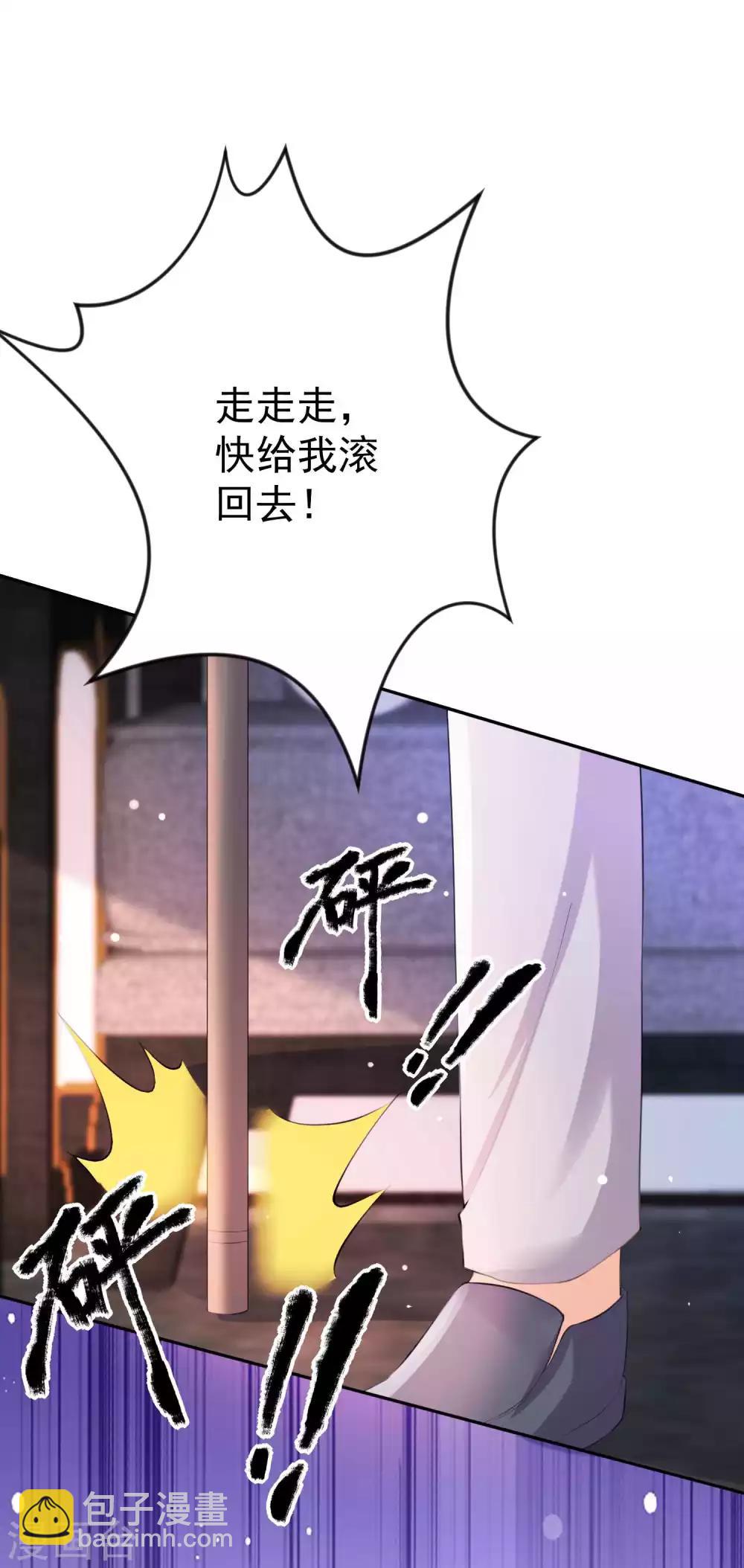 第102话-第109话