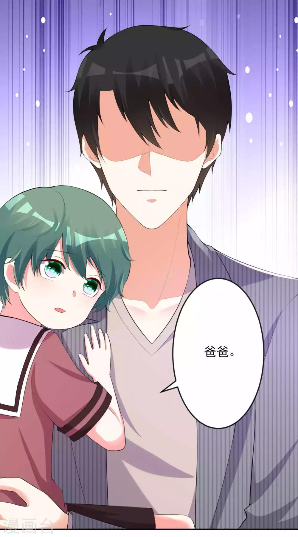 第102话-第109话