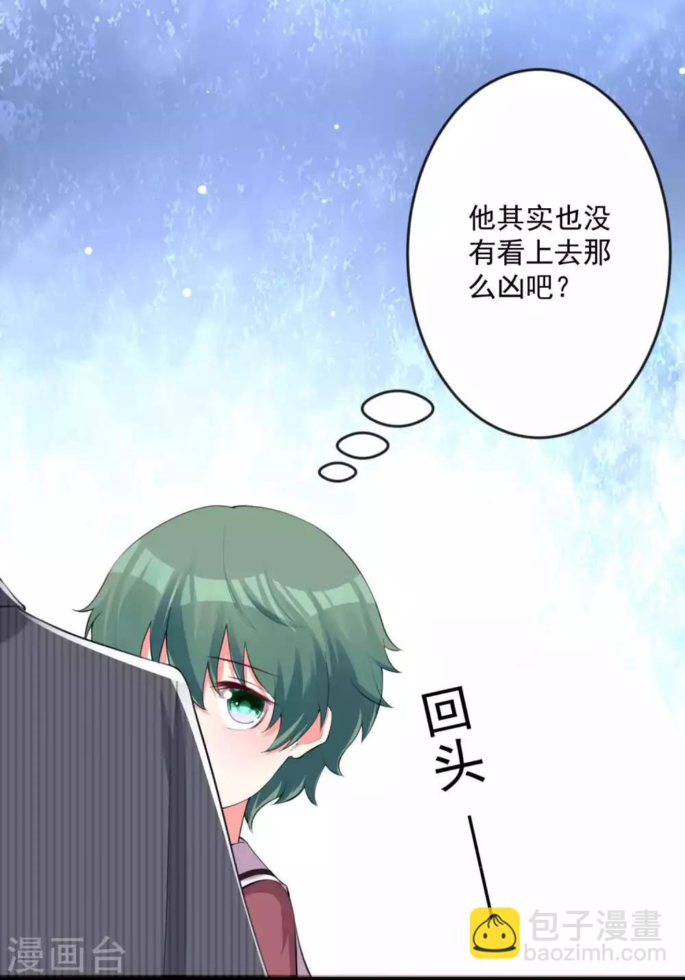 第102话-第109话
