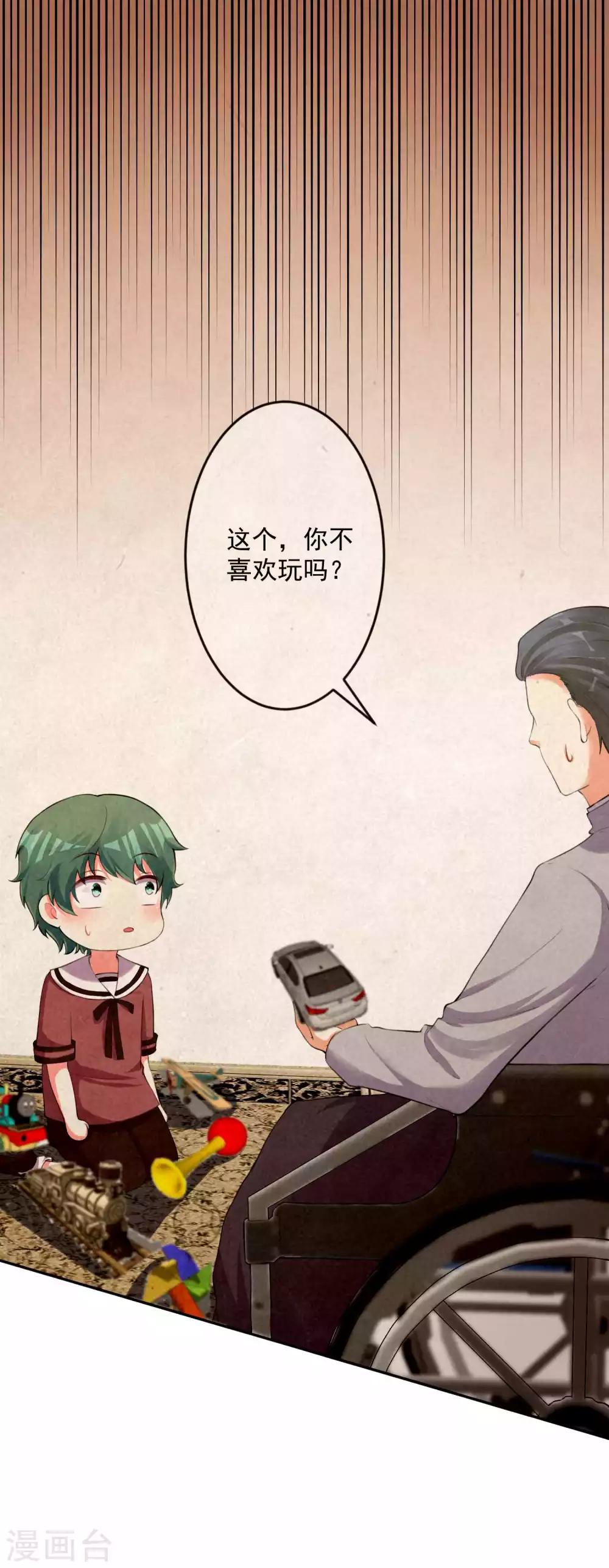 第102话-第109话