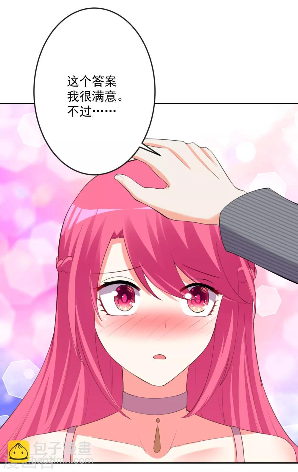 第104话-第111话