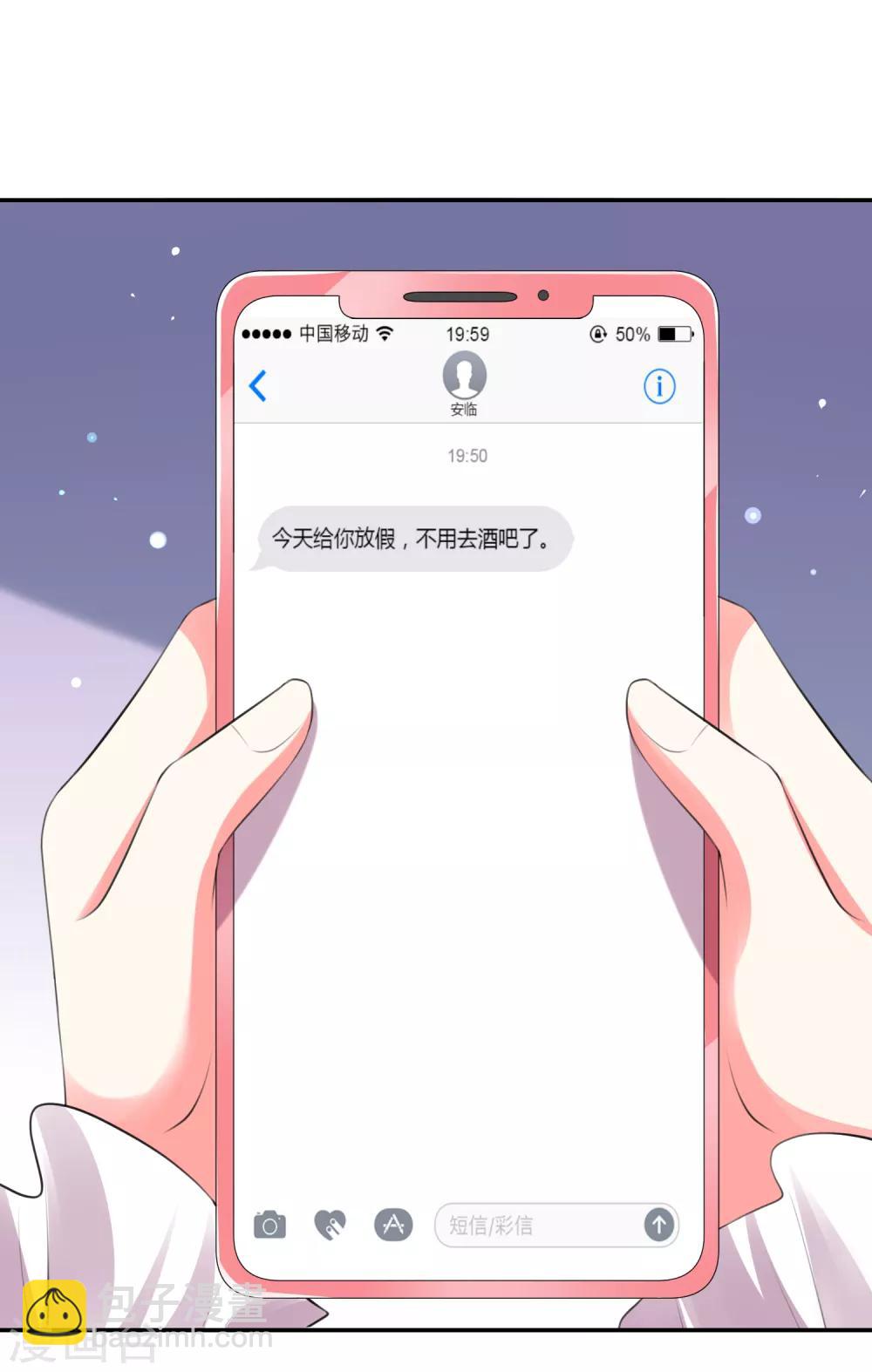 第104话-第111话