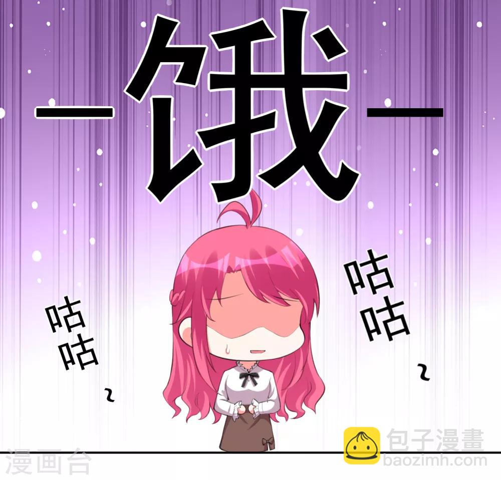 第104话-第111话