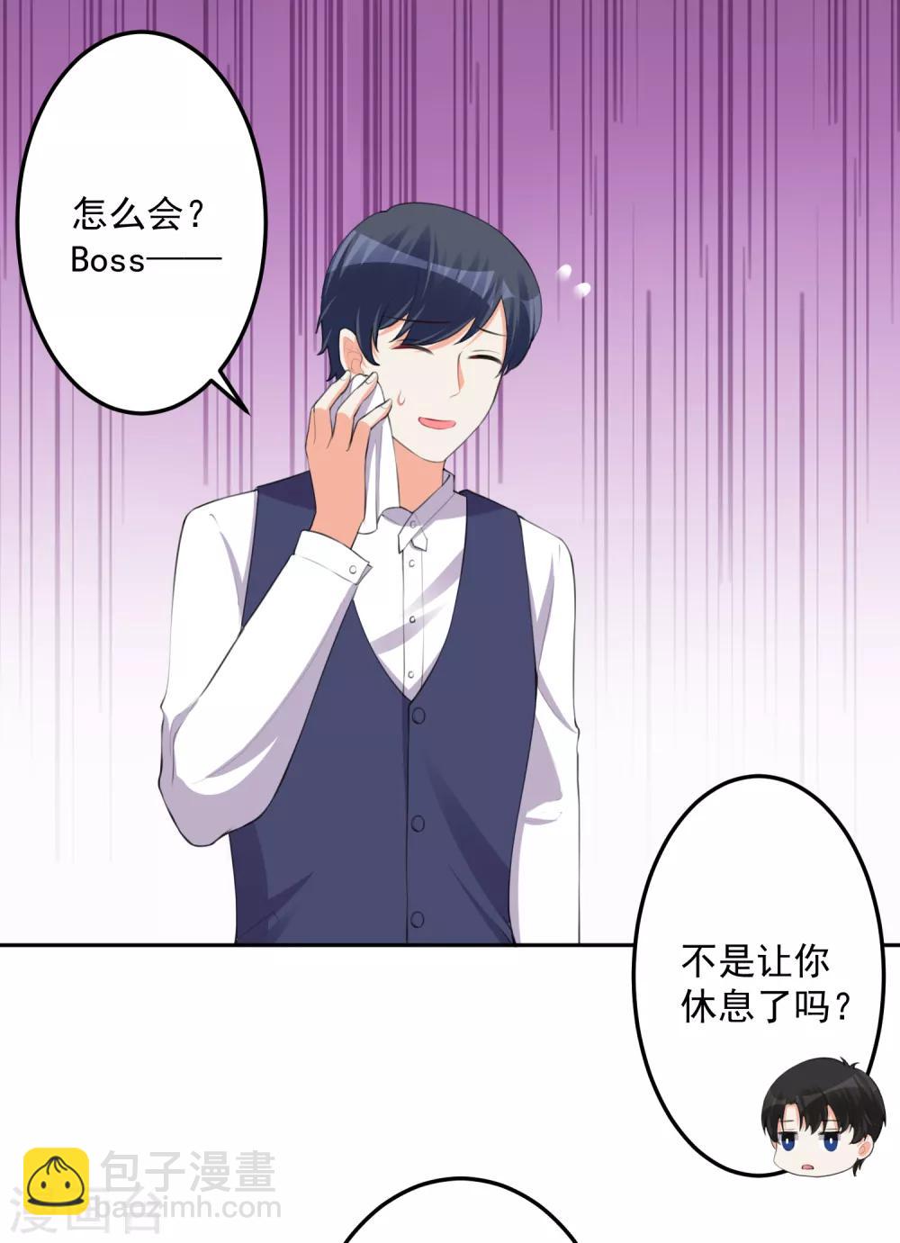 第104话-第111话