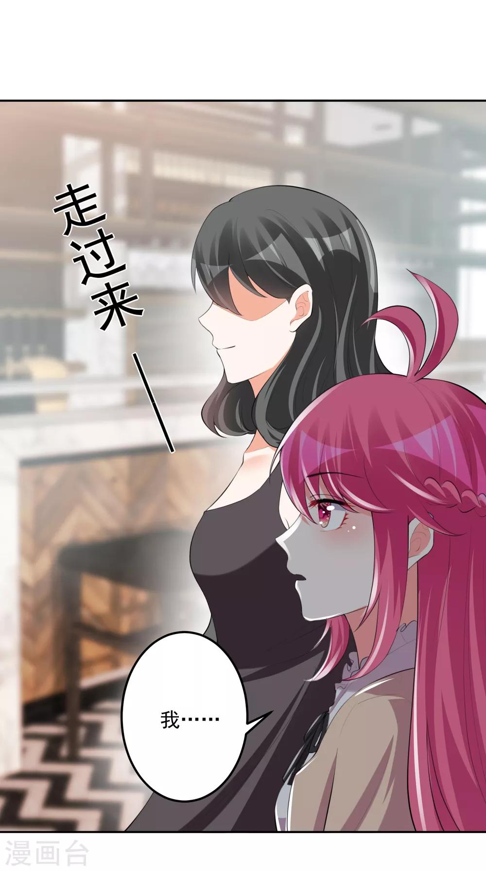 第104话-第111话