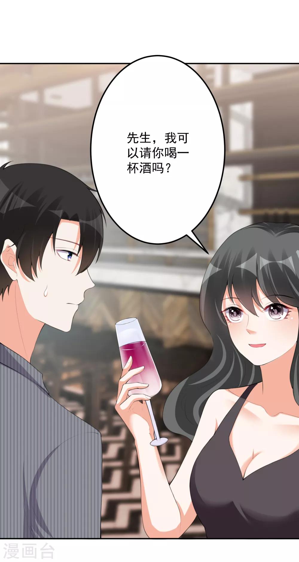 第104话-第111话