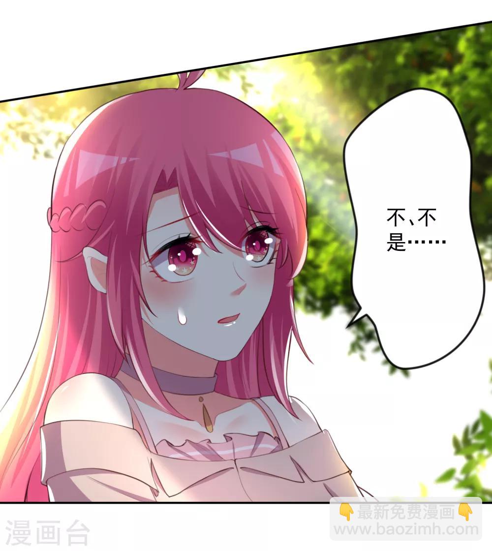 第104话-第111话