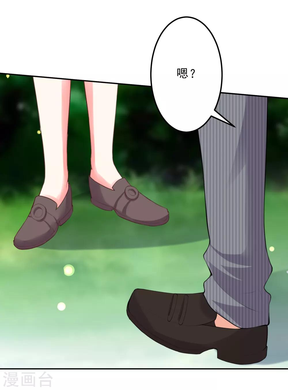 第104话-第111话