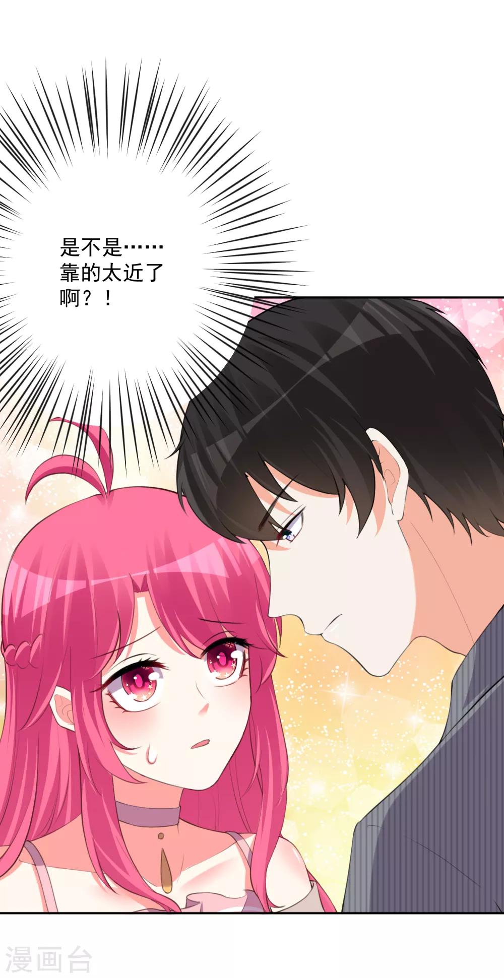 第104话-第111话