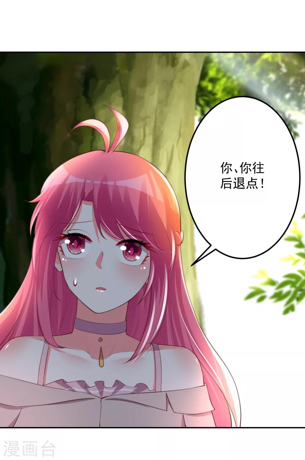 第104话-第111话