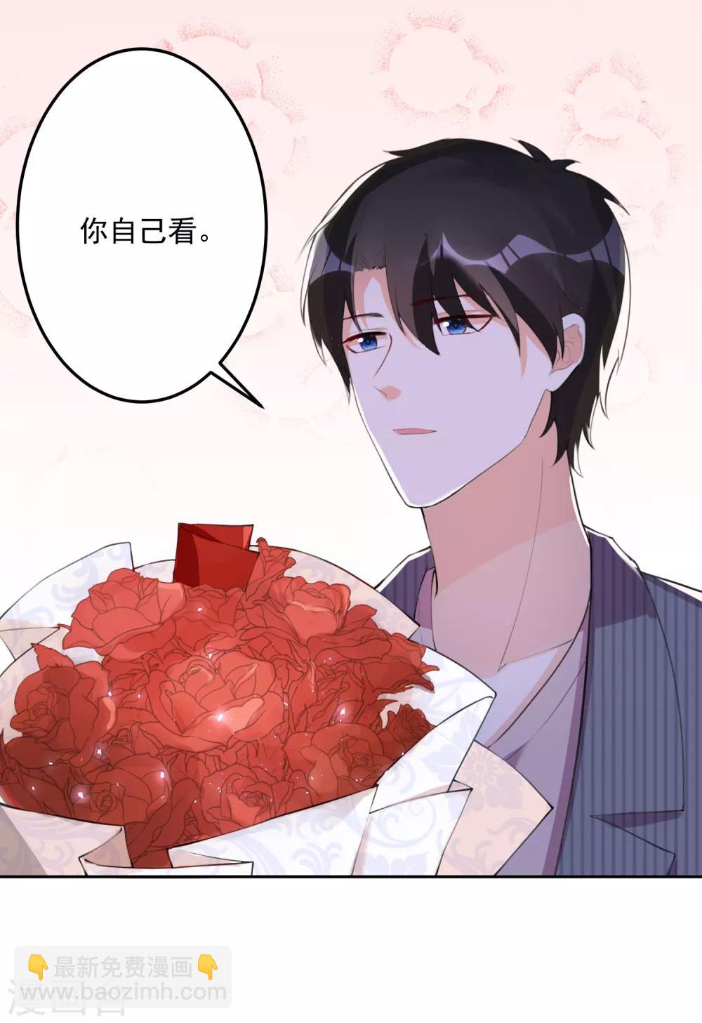 第106话-第113话