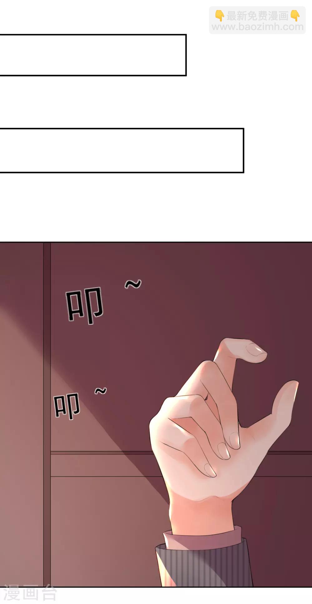 第108话-第115话