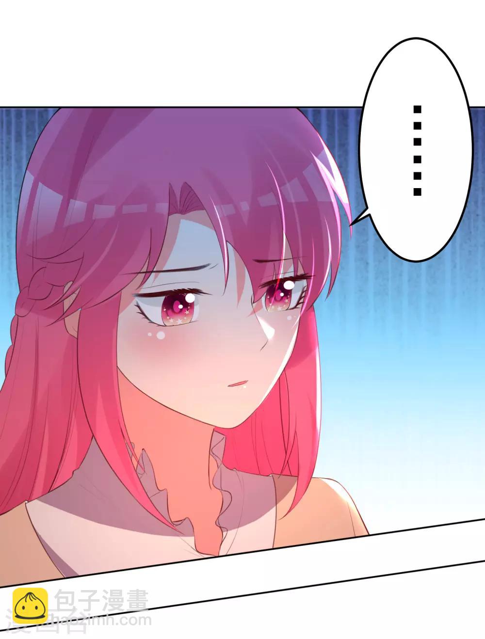 第108话-第115话