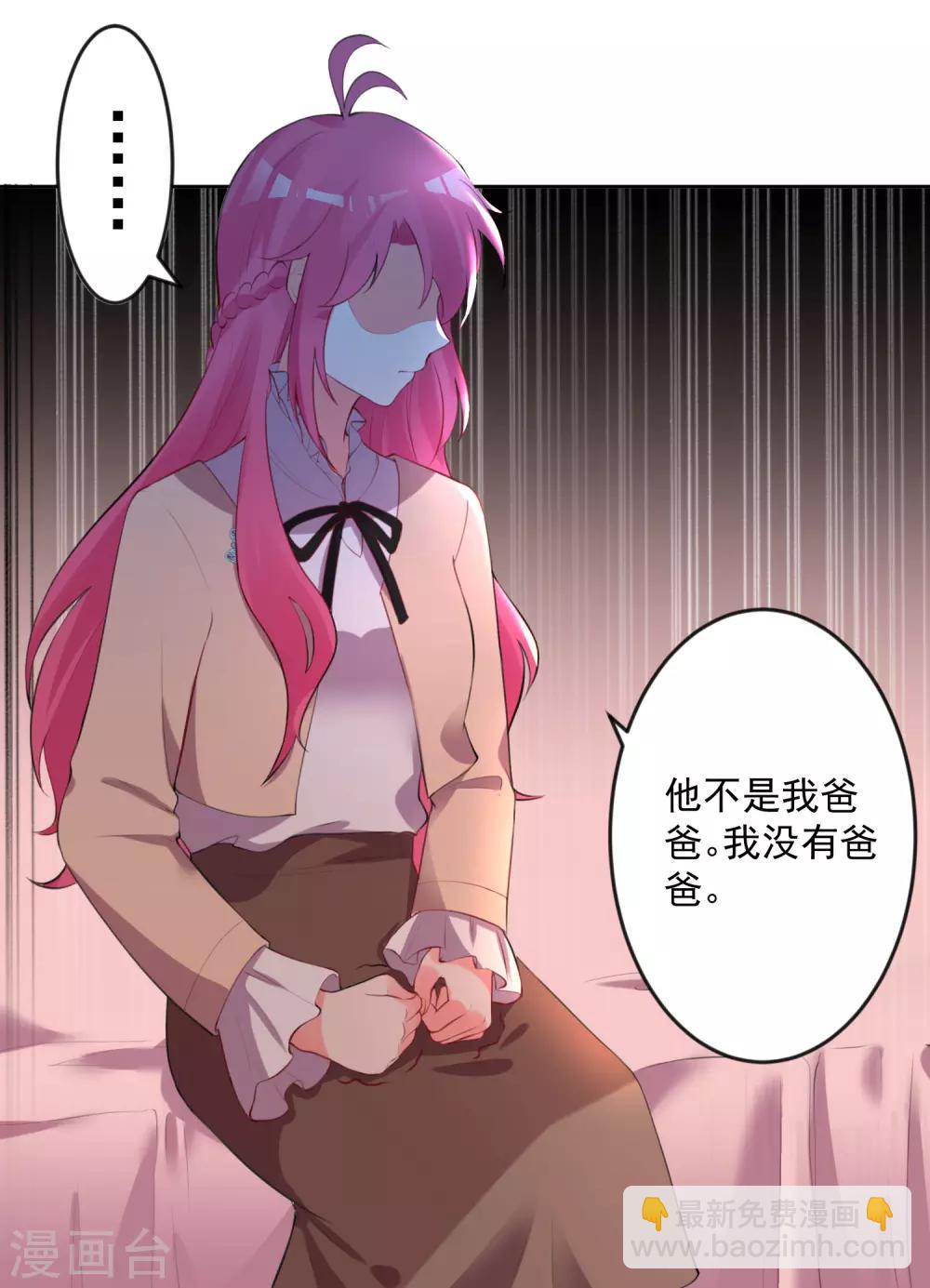 第108话-第115话