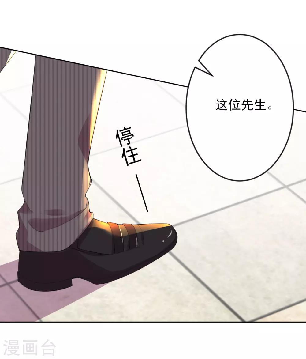 第108话-第115话