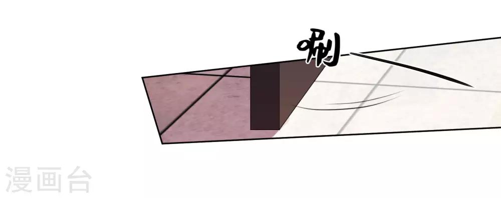 第112话-第119话