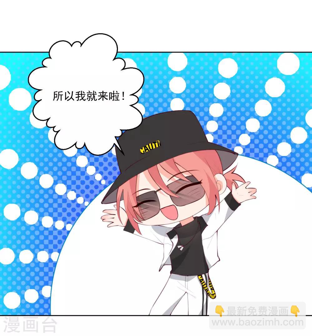 第116话-第123话