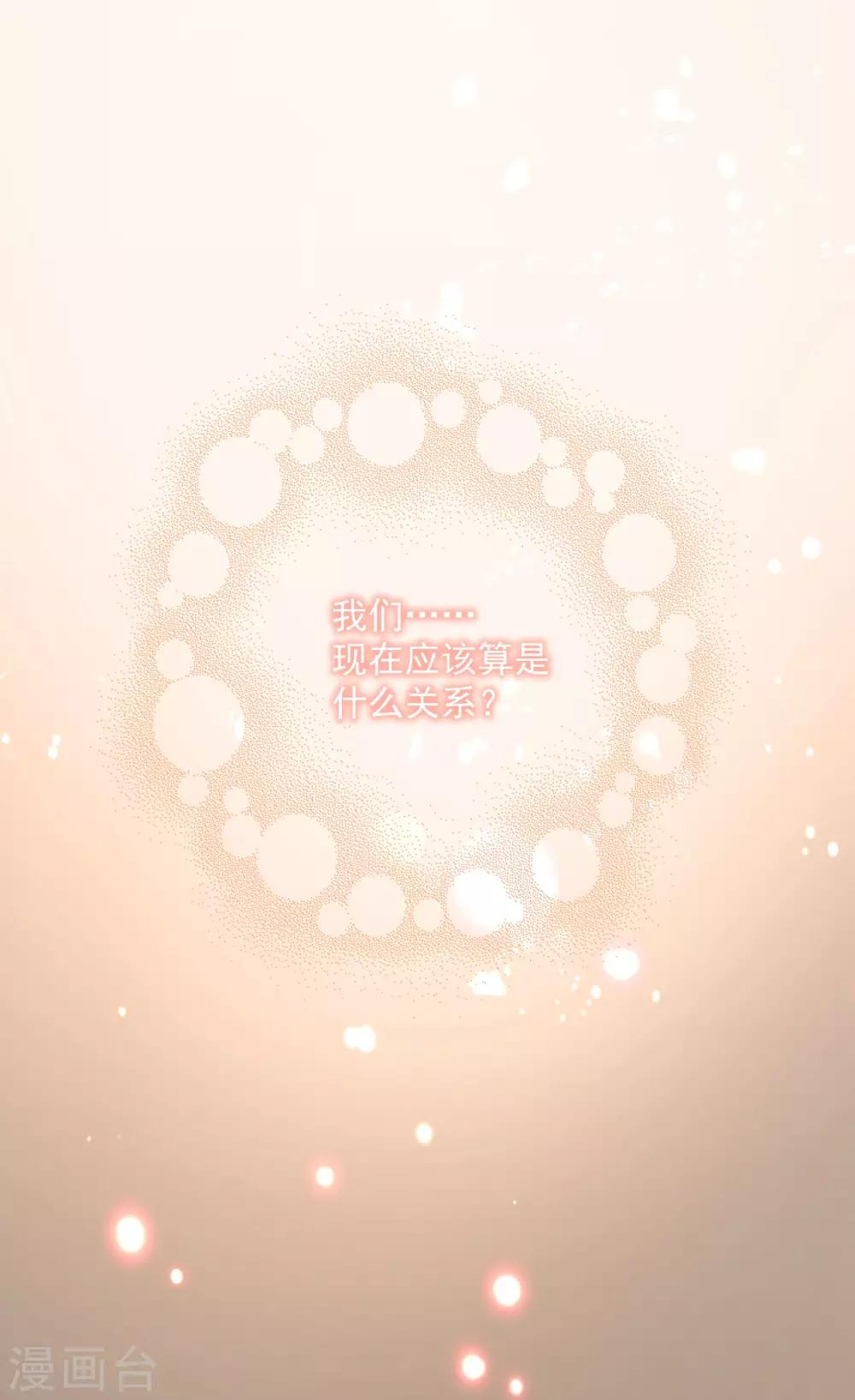 第116话-第123话