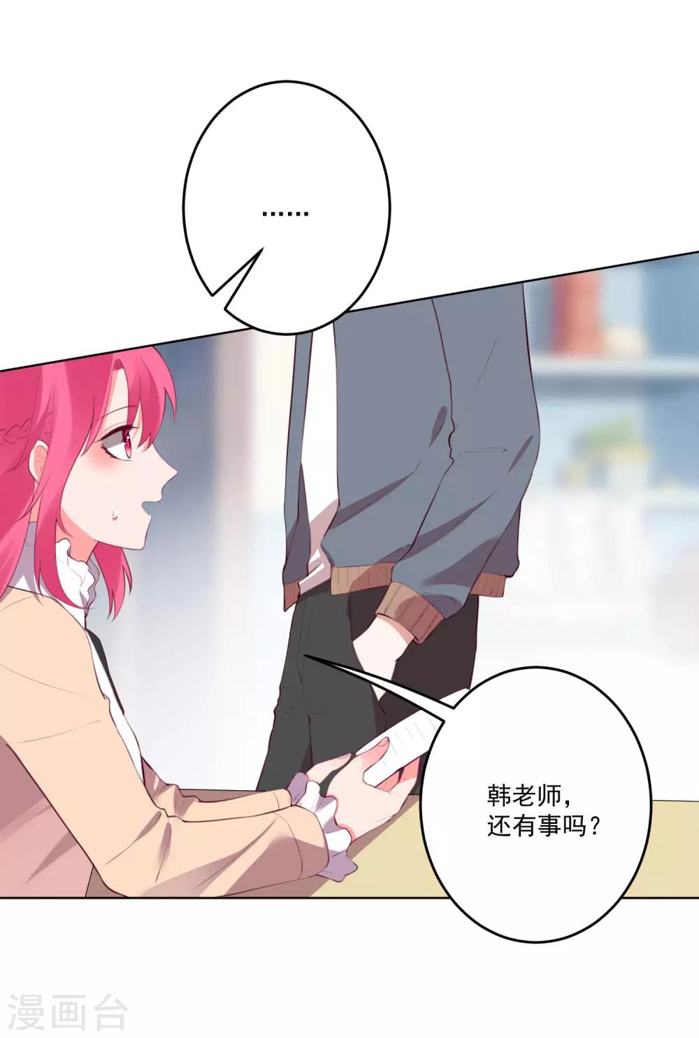 第116话-第123话