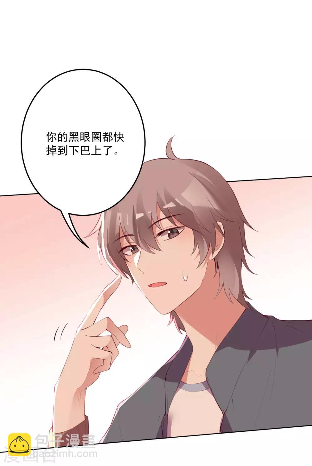 第116话-第123话