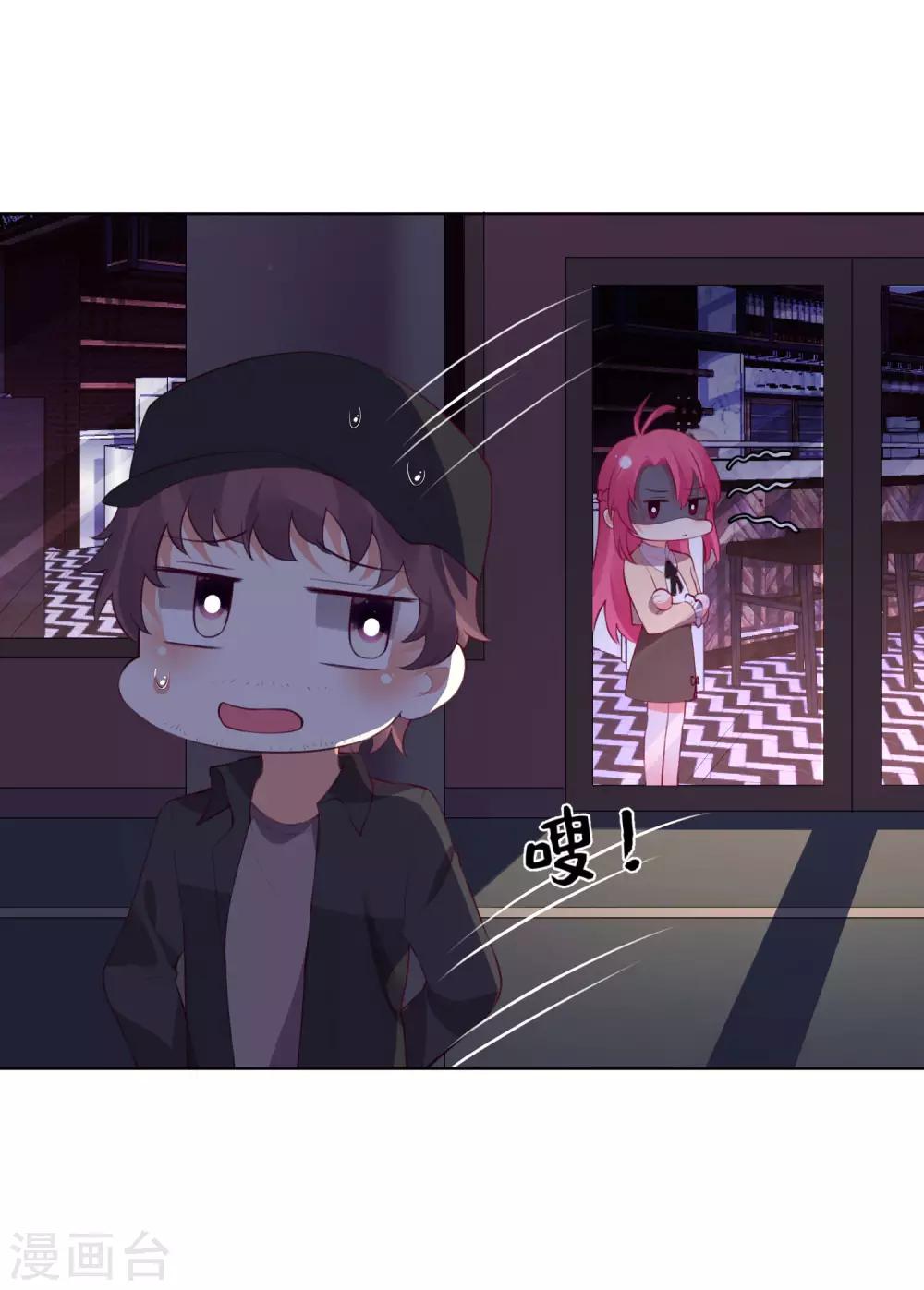 第118话-第125话