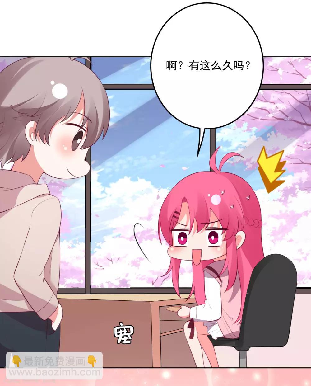 第120话-第127话