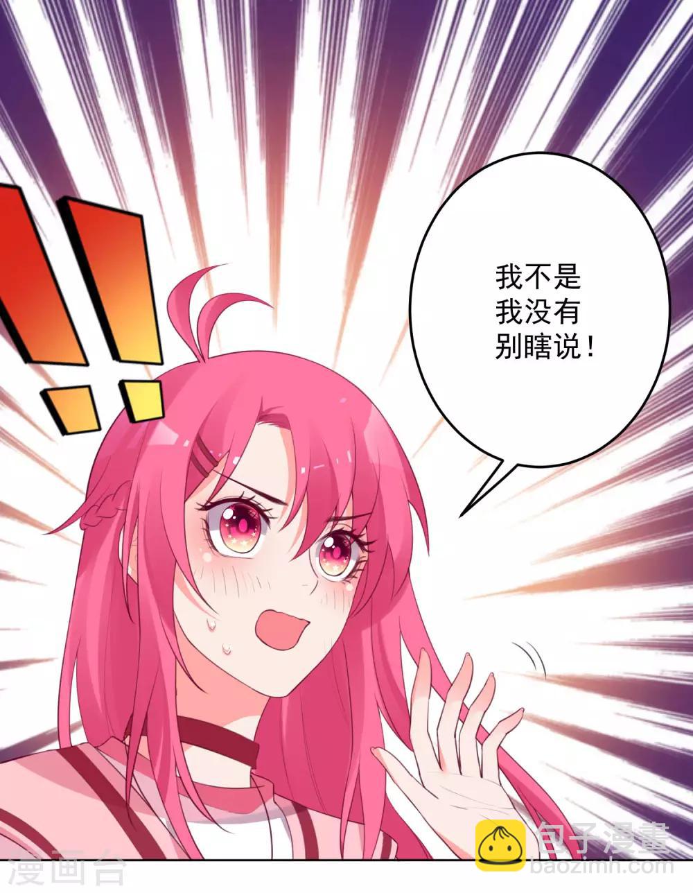第120话-第127话