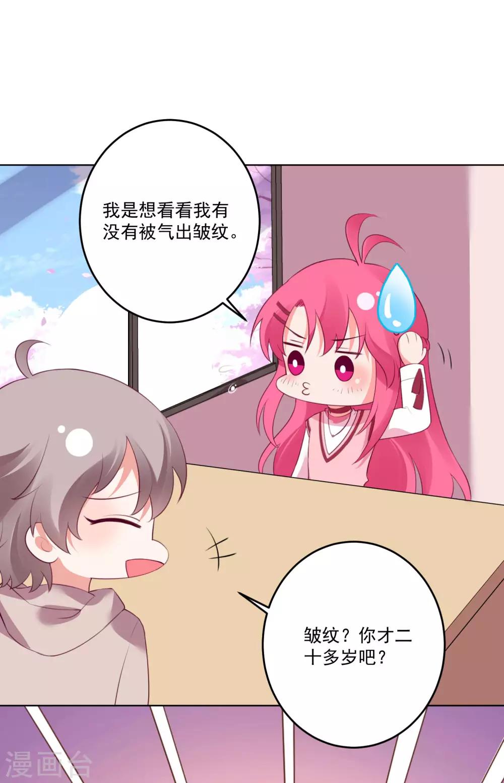第120话-第127话
