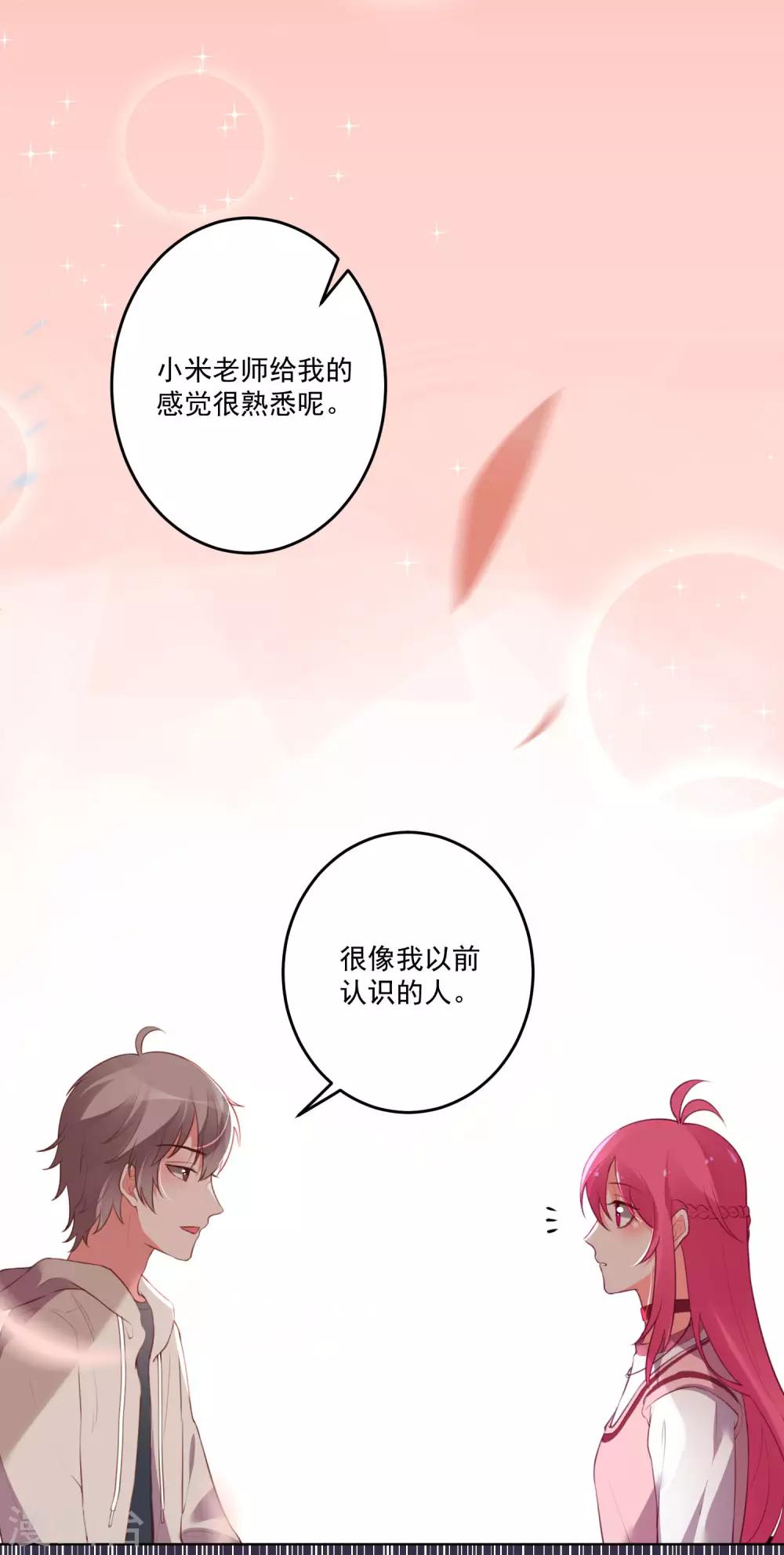 第120话-第127话