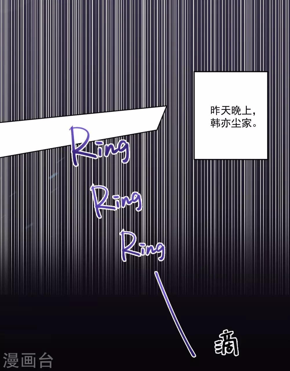 第120话-第127话