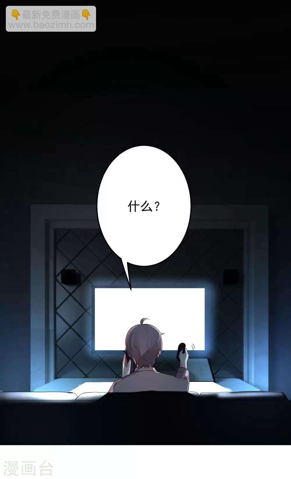 第120话-第127话