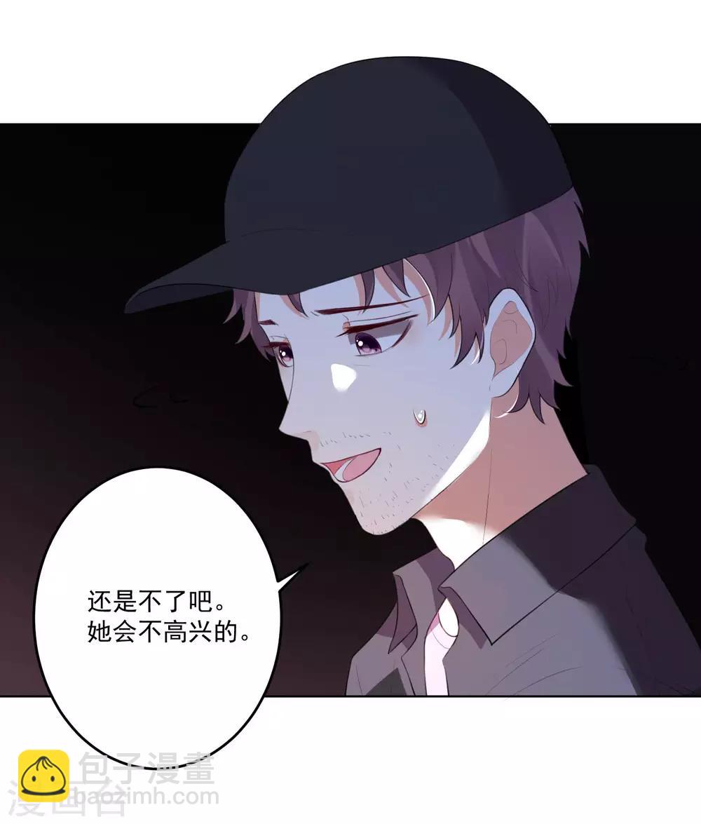 第120话-第127话